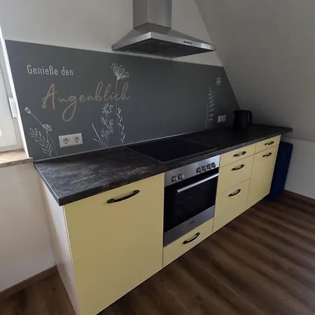 Ausblick Appartement *